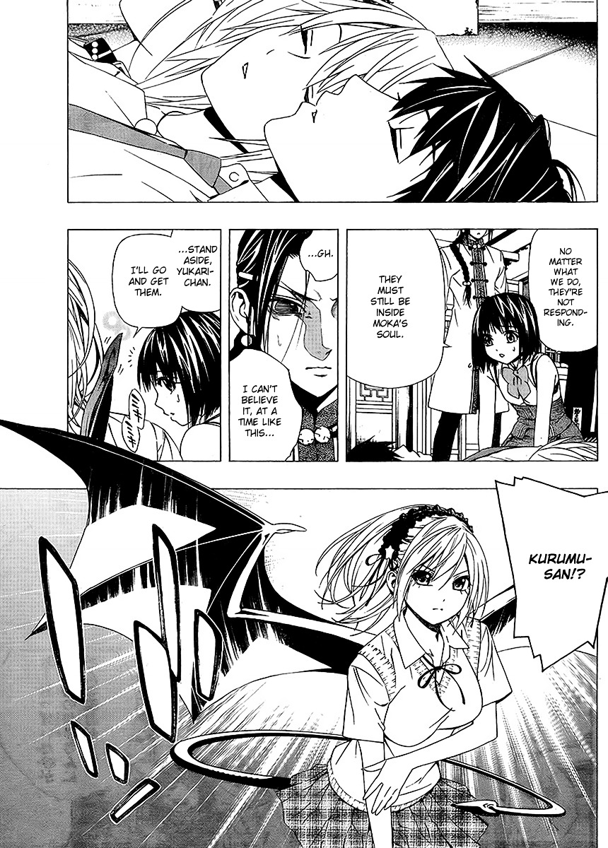 Rosario To Vampire Season Ii - Chapter 31 : Shinso