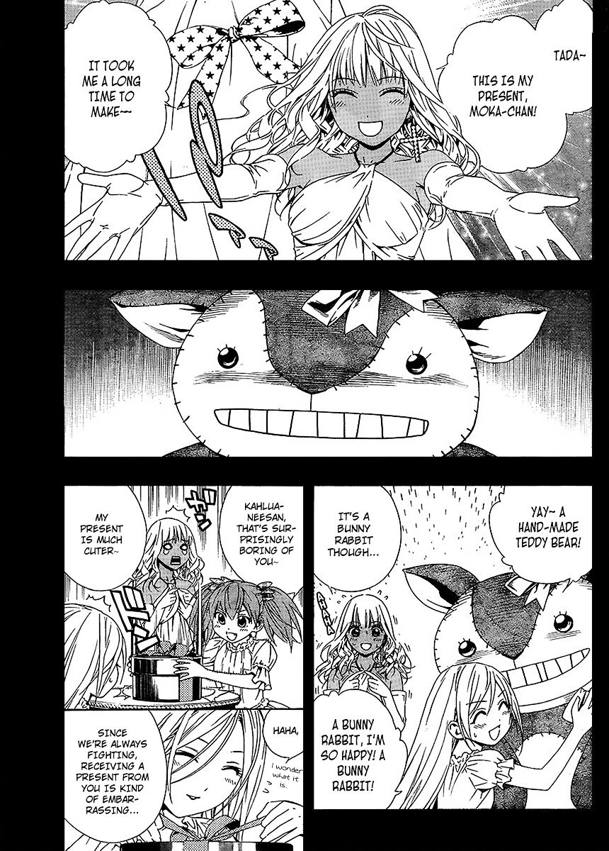 Rosario To Vampire Season Ii - Chapter 31 : Shinso