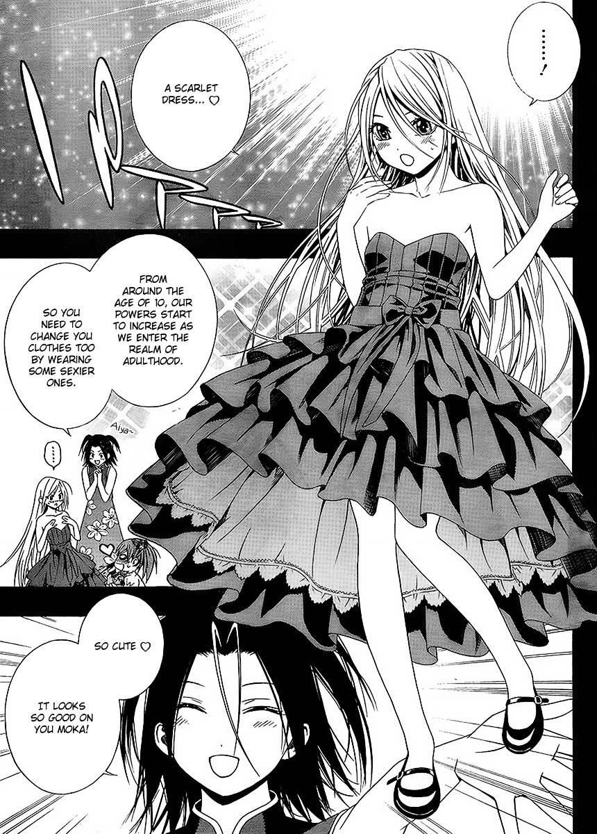 Rosario To Vampire Season Ii - Chapter 31 : Shinso