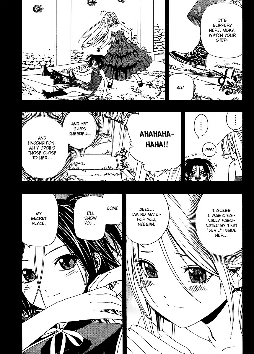 Rosario To Vampire Season Ii - Chapter 31 : Shinso