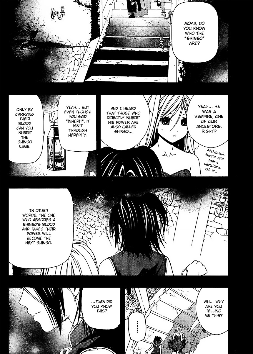 Rosario To Vampire Season Ii - Chapter 31 : Shinso