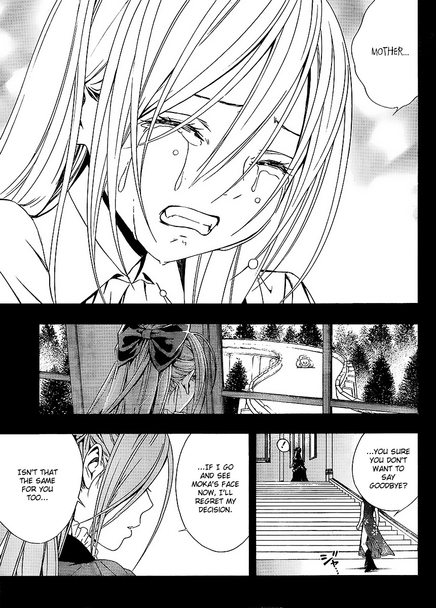 Rosario To Vampire Season Ii - Chapter 31 : Shinso