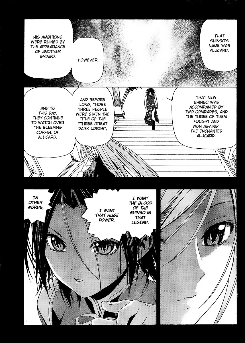 Rosario To Vampire Season Ii - Chapter 31 : Shinso