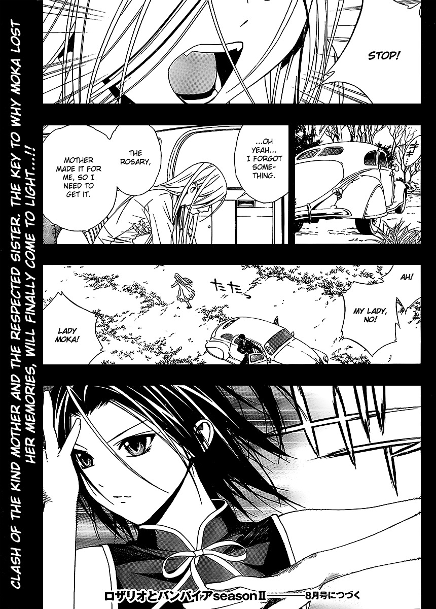 Rosario To Vampire Season Ii - Chapter 31 : Shinso