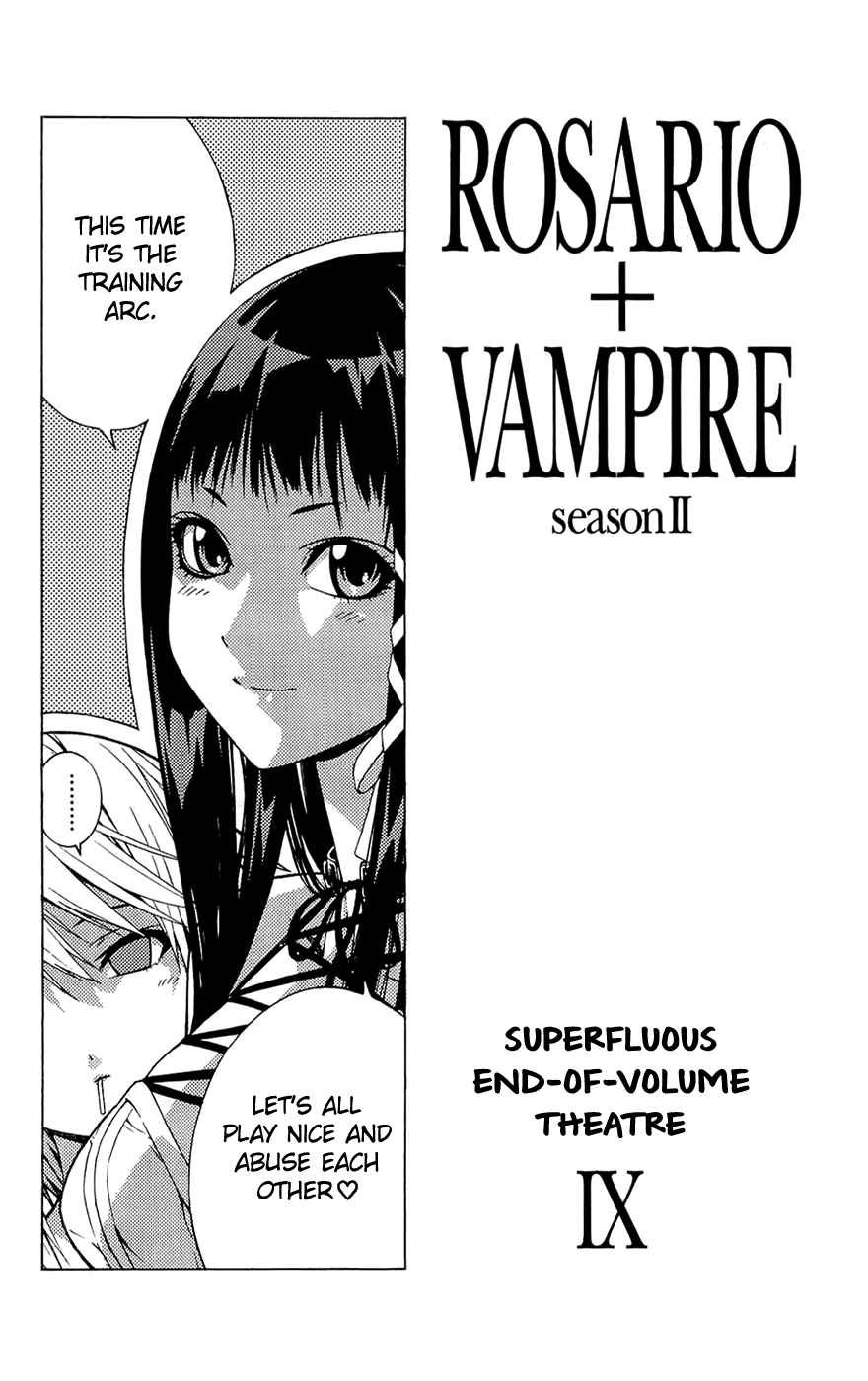 Rosario To Vampire Season Ii - Vol.9 Chapter 41.5: Volume Extras