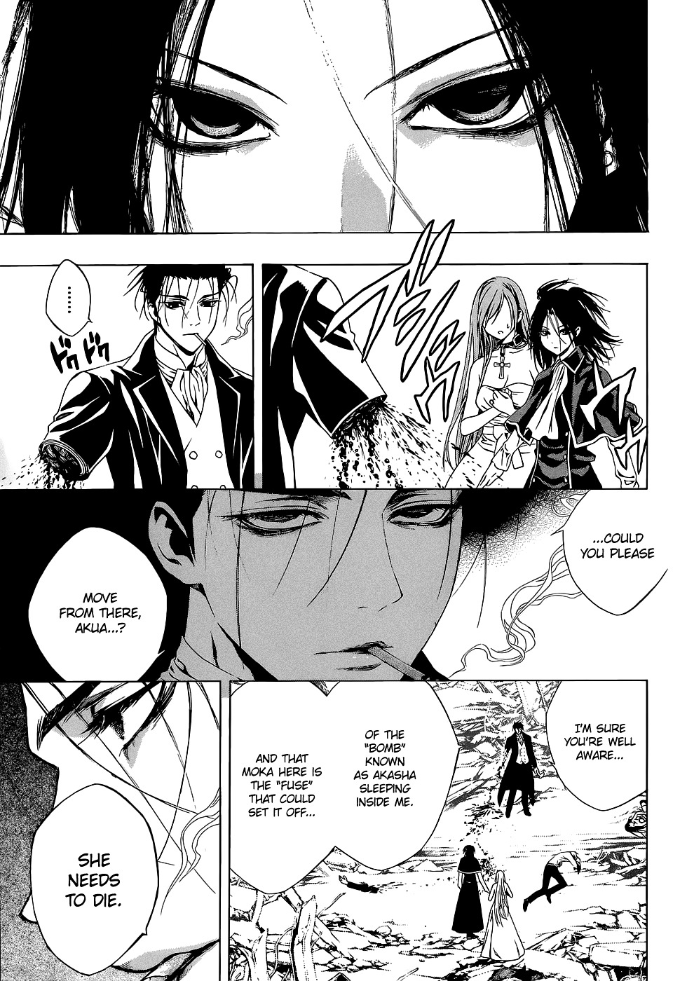 Rosario To Vampire Season Ii - Chapter 65B : End Of The World