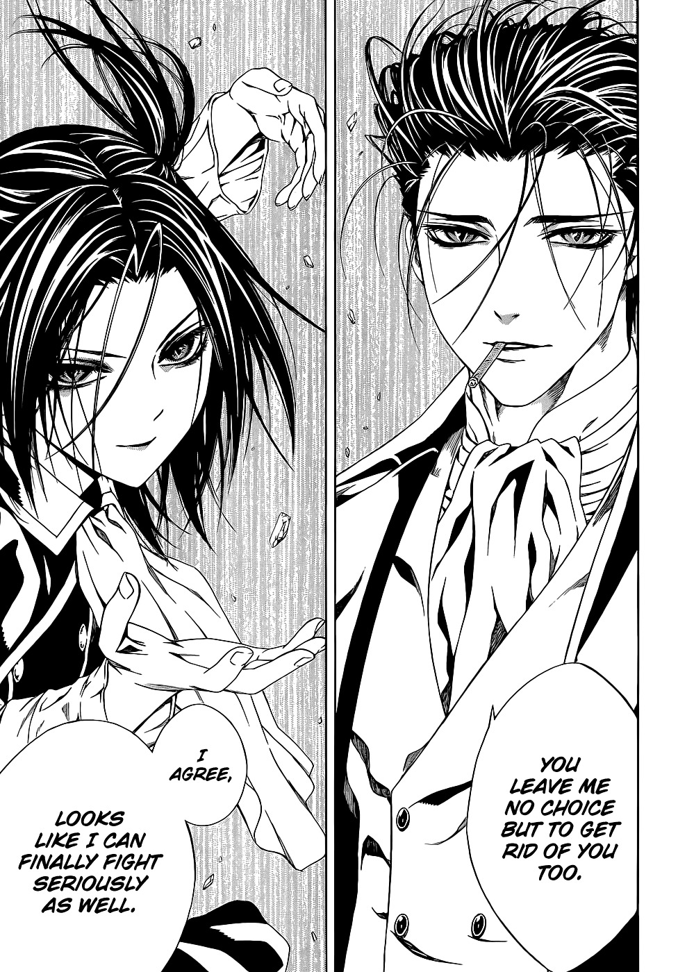 Rosario To Vampire Season Ii - Chapter 65B : End Of The World