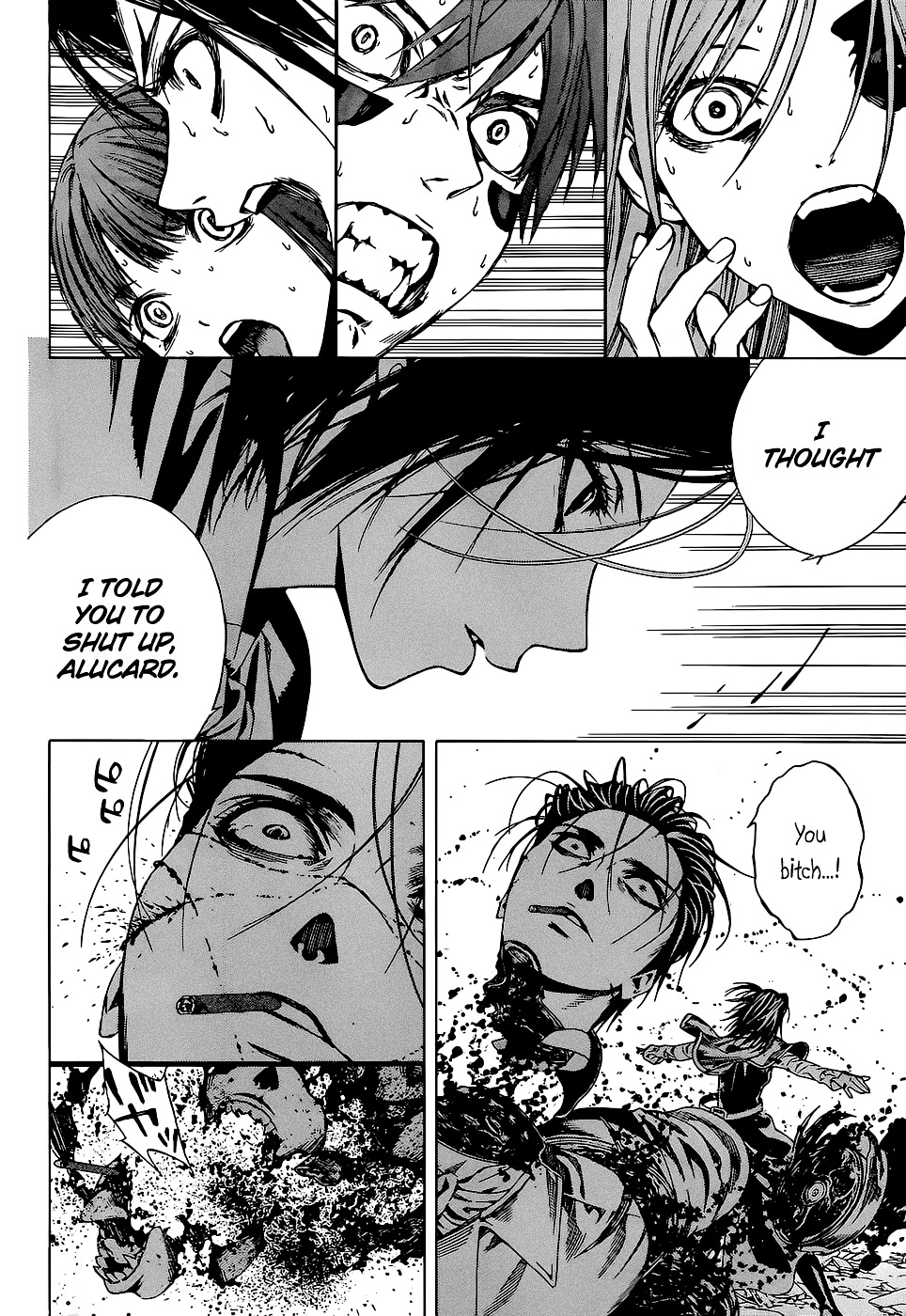 Rosario To Vampire Season Ii - Chapter 65B : End Of The World