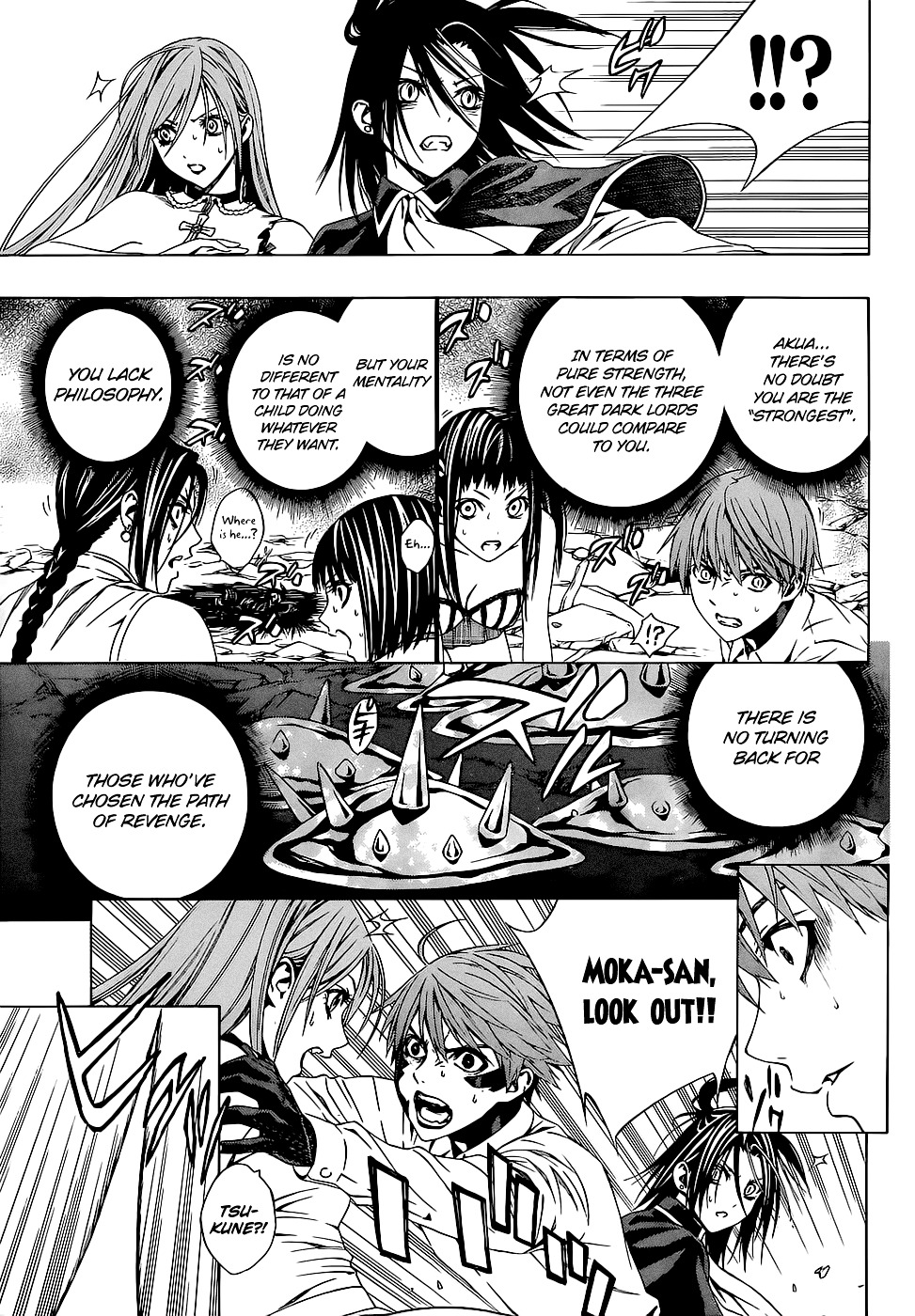 Rosario To Vampire Season Ii - Chapter 65B : End Of The World