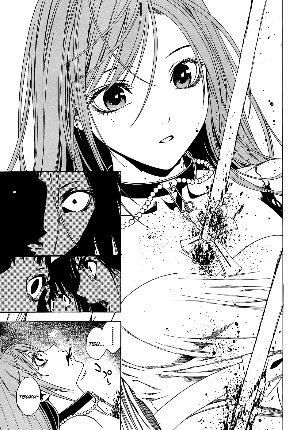 Rosario To Vampire Season Ii - Chapter 65B : End Of The World