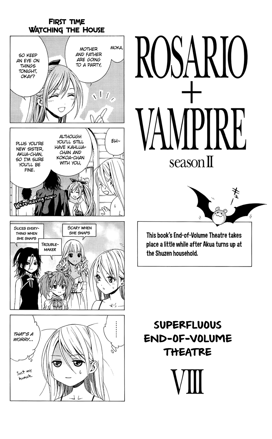 Rosario To Vampire Season Ii - Vol.8 Chapter 35.5: Volume Extras