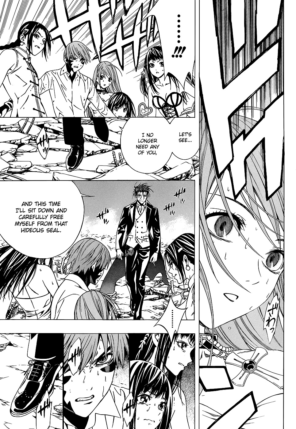 Rosario To Vampire Season Ii - Chapter 65 : Behind-The-Scenes Story