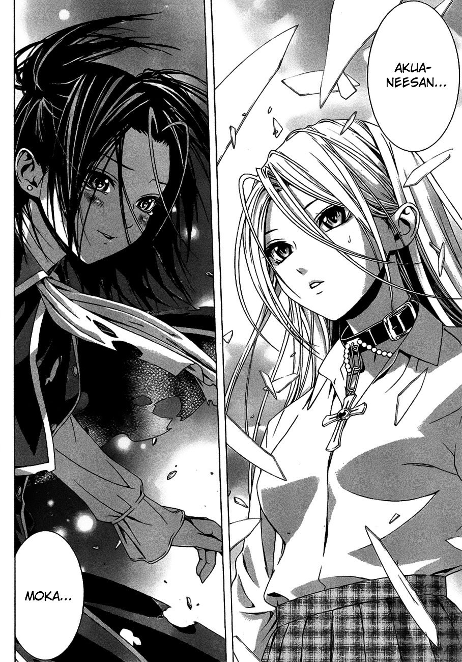 Rosario To Vampire Season Ii - Chapter 37 : Fated Encounter