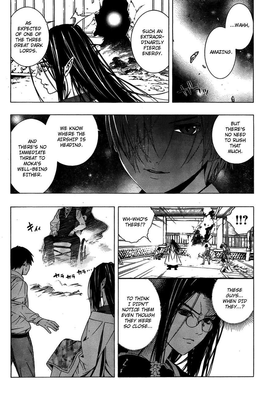 Rosario To Vampire Season Ii - Chapter 37 : Fated Encounter