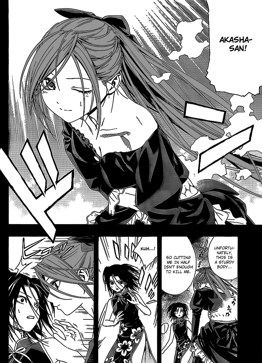 Rosario To Vampire Season Ii - Chapter 33 : Treasure