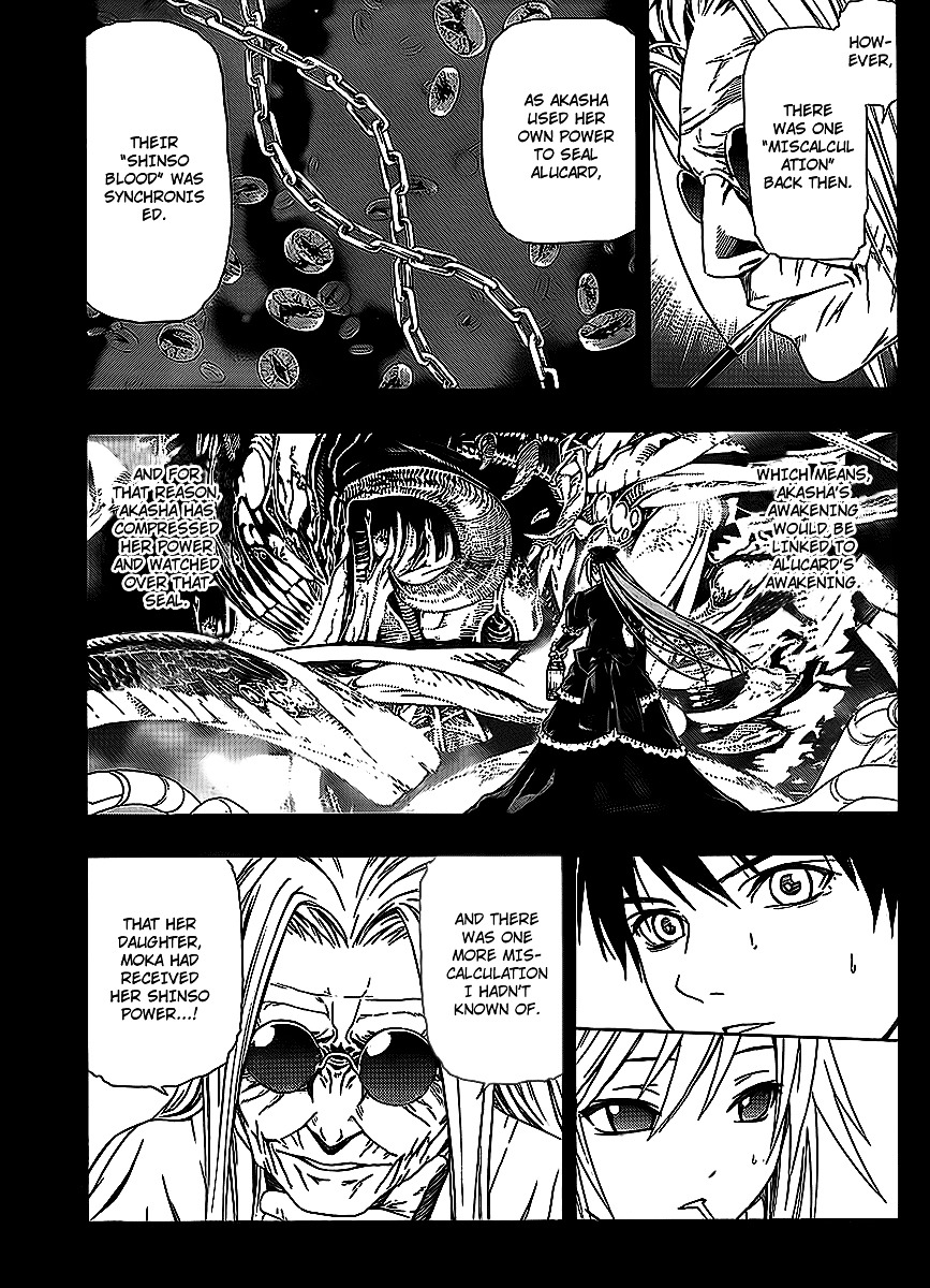 Rosario To Vampire Season Ii - Chapter 33 : Treasure