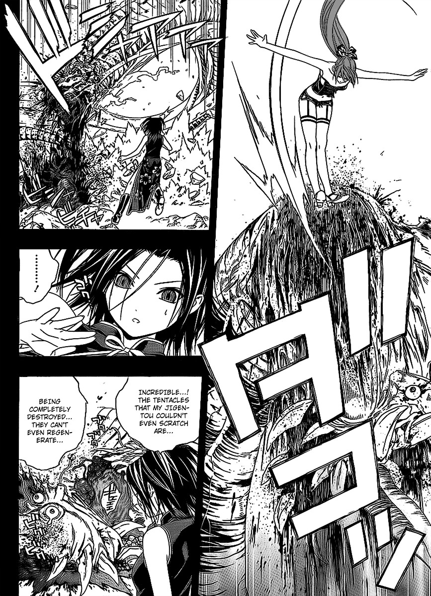 Rosario To Vampire Season Ii - Chapter 33 : Treasure