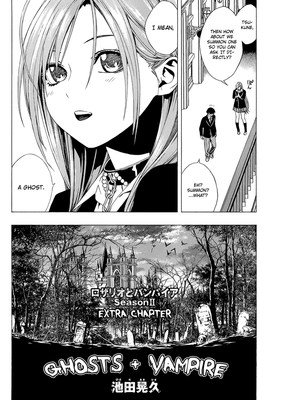 Rosario To Vampire Season Ii - Vol.9 Chapter 37.5: Extra Chapter