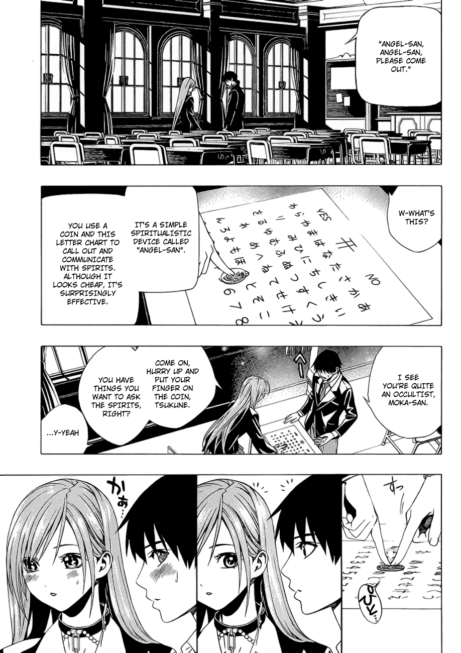 Rosario To Vampire Season Ii - Vol.9 Chapter 37.5: Extra Chapter