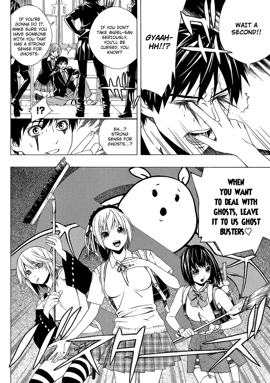 Rosario To Vampire Season Ii - Vol.9 Chapter 37.5: Extra Chapter