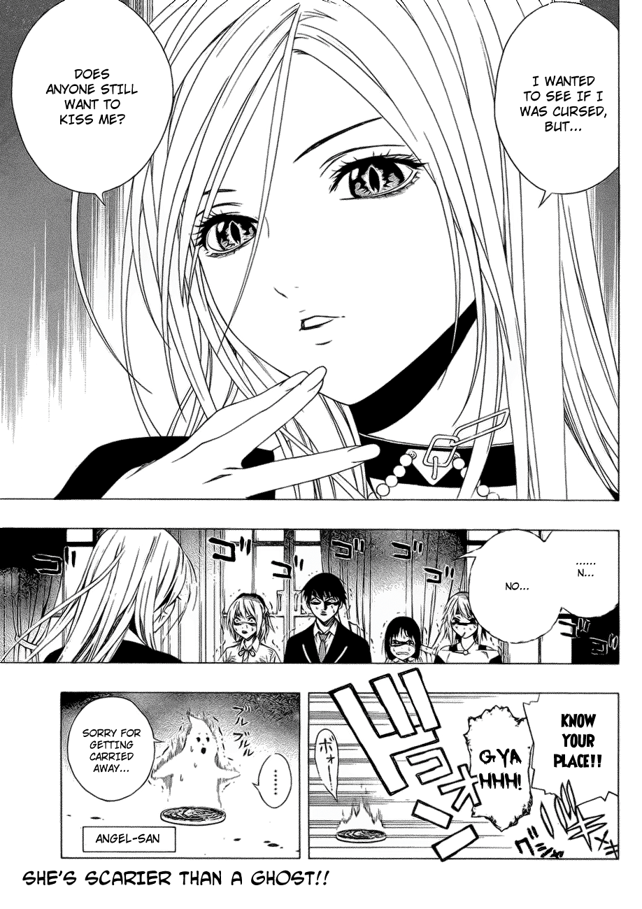 Rosario To Vampire Season Ii - Vol.9 Chapter 37.5: Extra Chapter