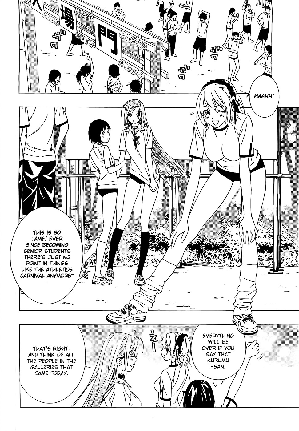 Rosario To Vampire Season Ii - Chapter 24 : A Peaceful Athletics Carnival