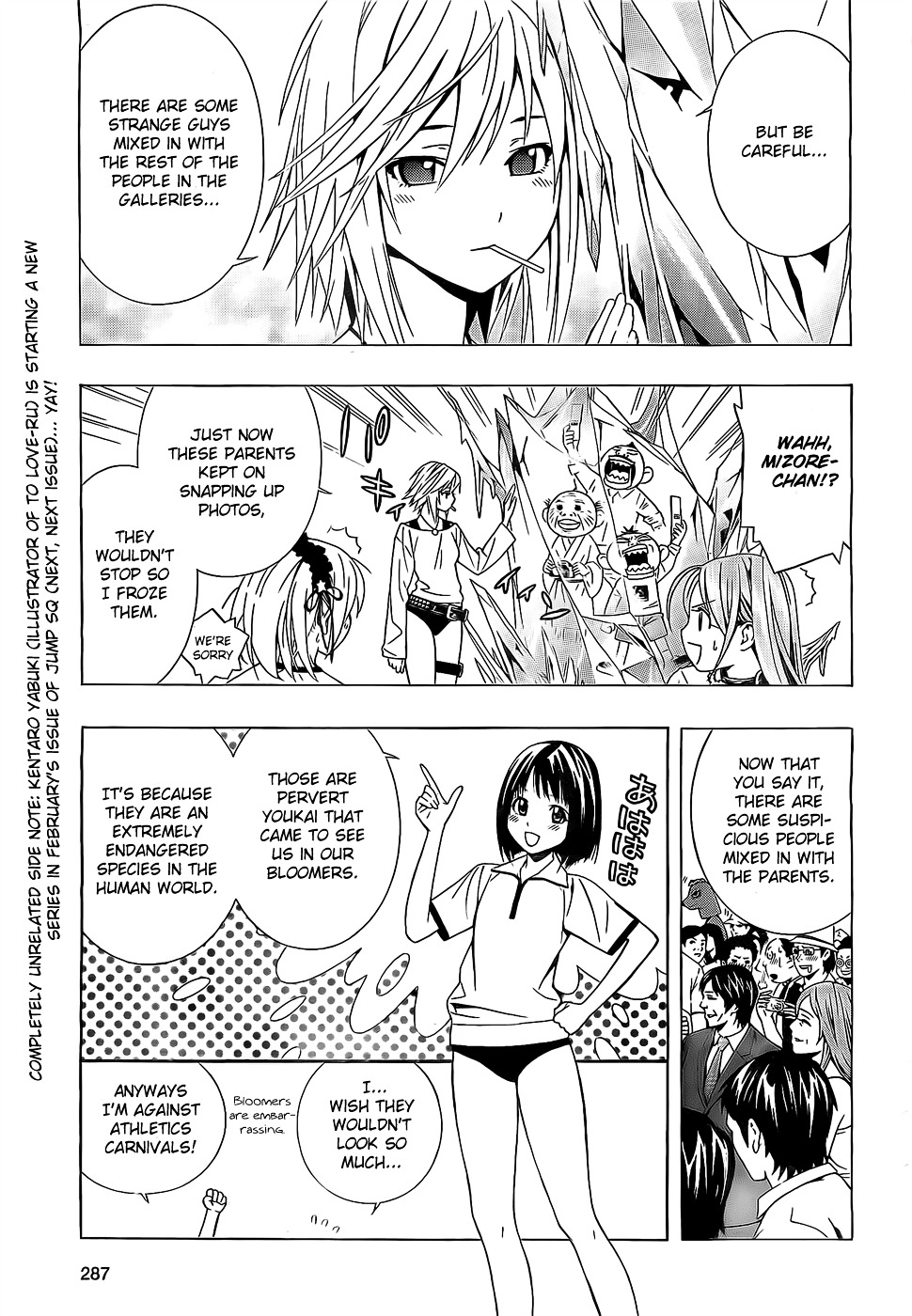 Rosario To Vampire Season Ii - Chapter 24 : A Peaceful Athletics Carnival