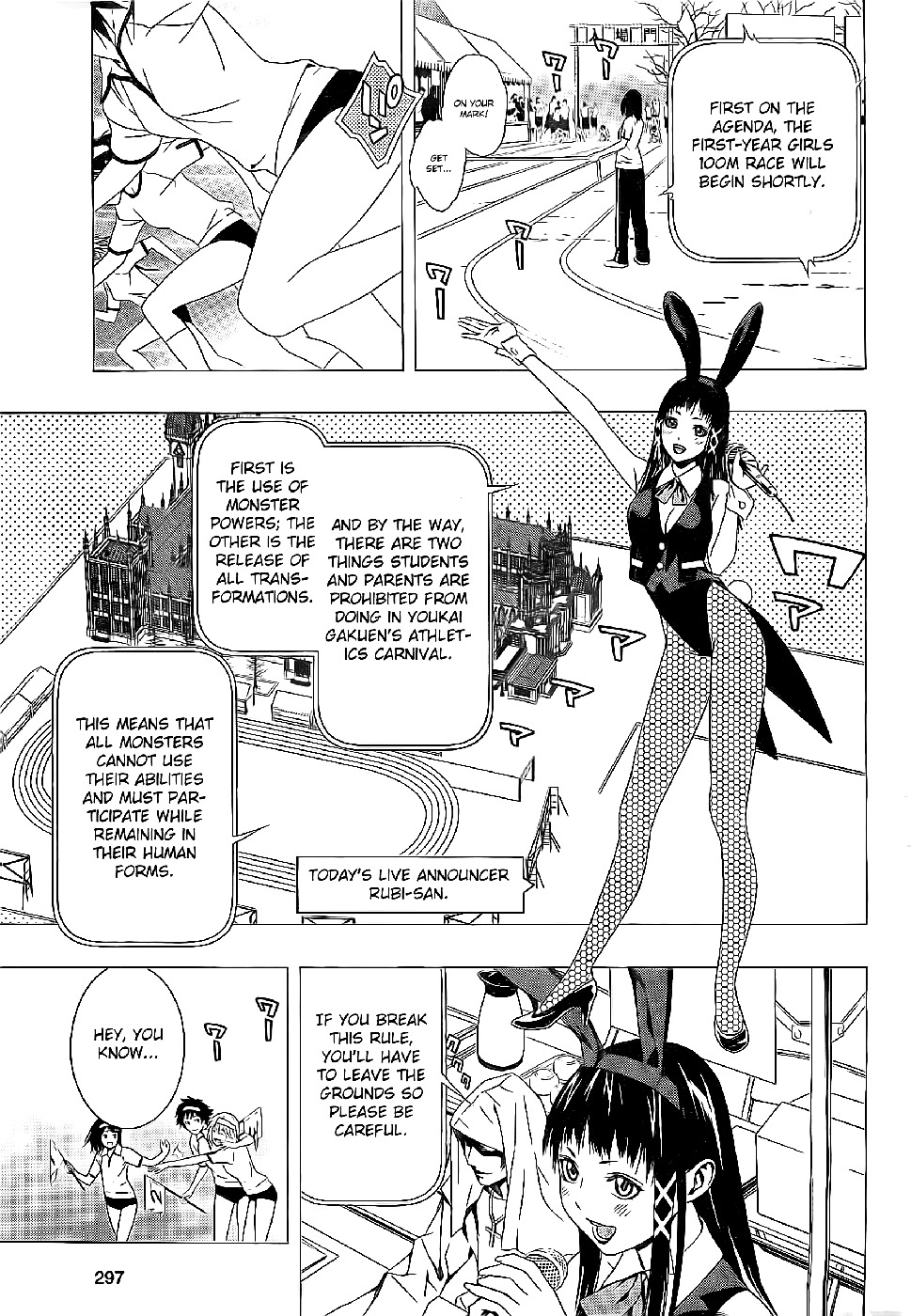 Rosario To Vampire Season Ii - Chapter 24 : A Peaceful Athletics Carnival