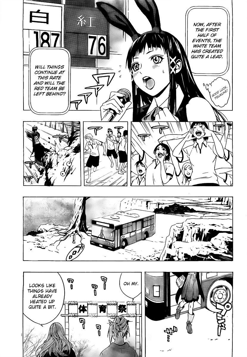 Rosario To Vampire Season Ii - Chapter 24 : A Peaceful Athletics Carnival