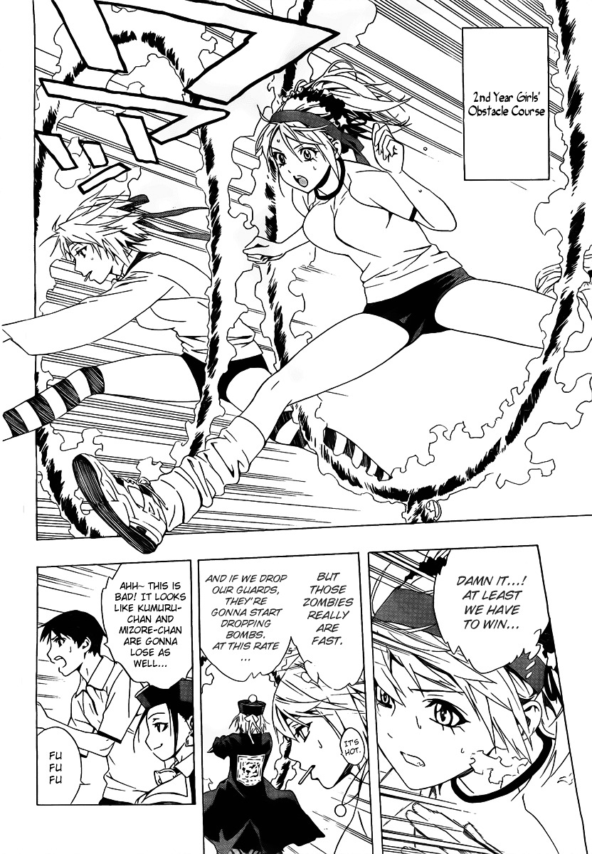 Rosario To Vampire Season Ii - Chapter 24 : A Peaceful Athletics Carnival