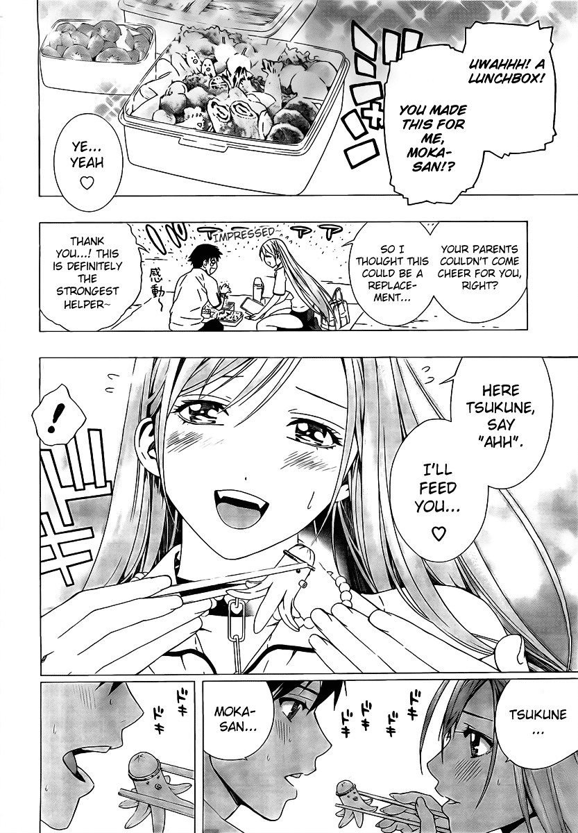 Rosario To Vampire Season Ii - Chapter 24 : A Peaceful Athletics Carnival