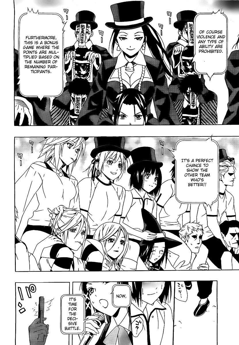 Rosario To Vampire Season Ii - Chapter 24 : A Peaceful Athletics Carnival