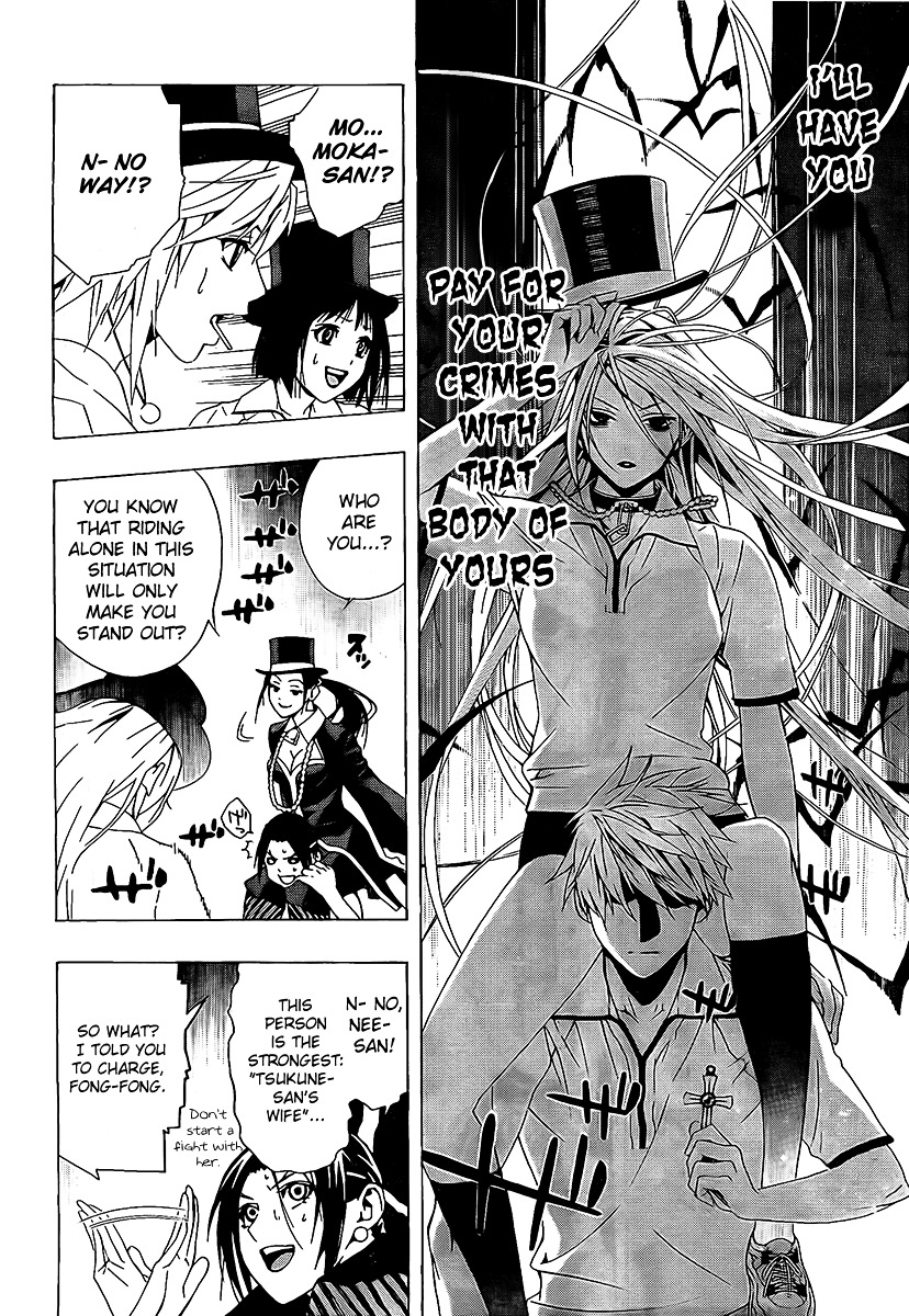 Rosario To Vampire Season Ii - Chapter 24 : A Peaceful Athletics Carnival