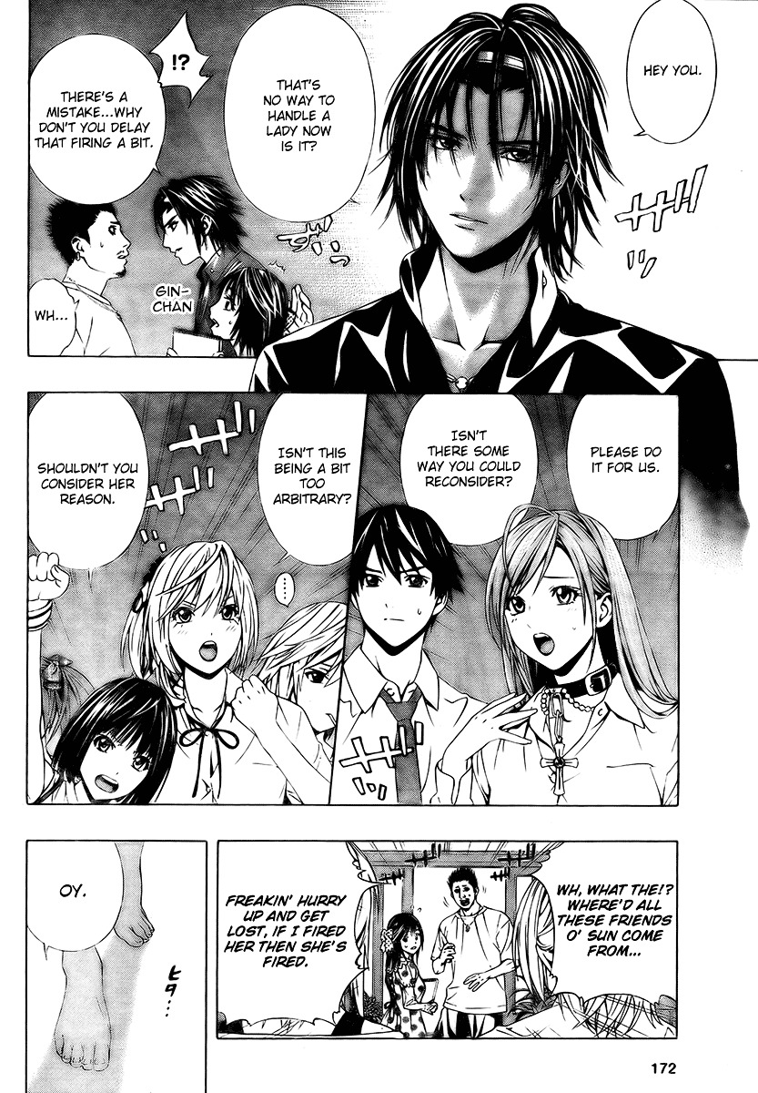 Rosario To Vampire Season Ii - Chapter 19 : Hope