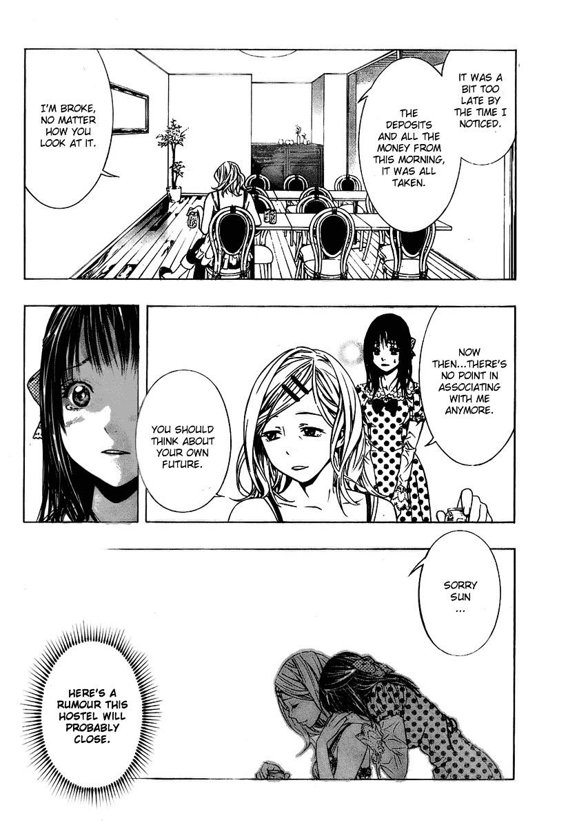 Rosario To Vampire Season Ii - Chapter 19 : Hope