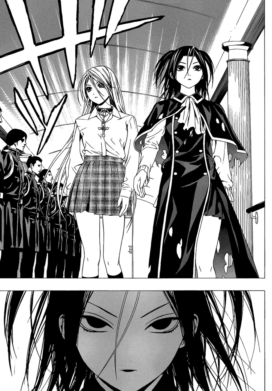 Rosario To Vampire Season Ii - Chapter 38 : Alliance Pact