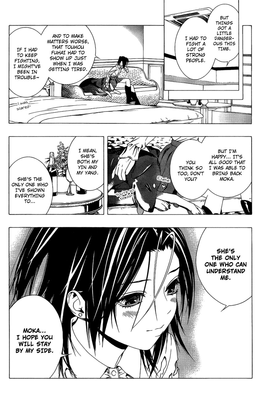 Rosario To Vampire Season Ii - Chapter 38 : Alliance Pact