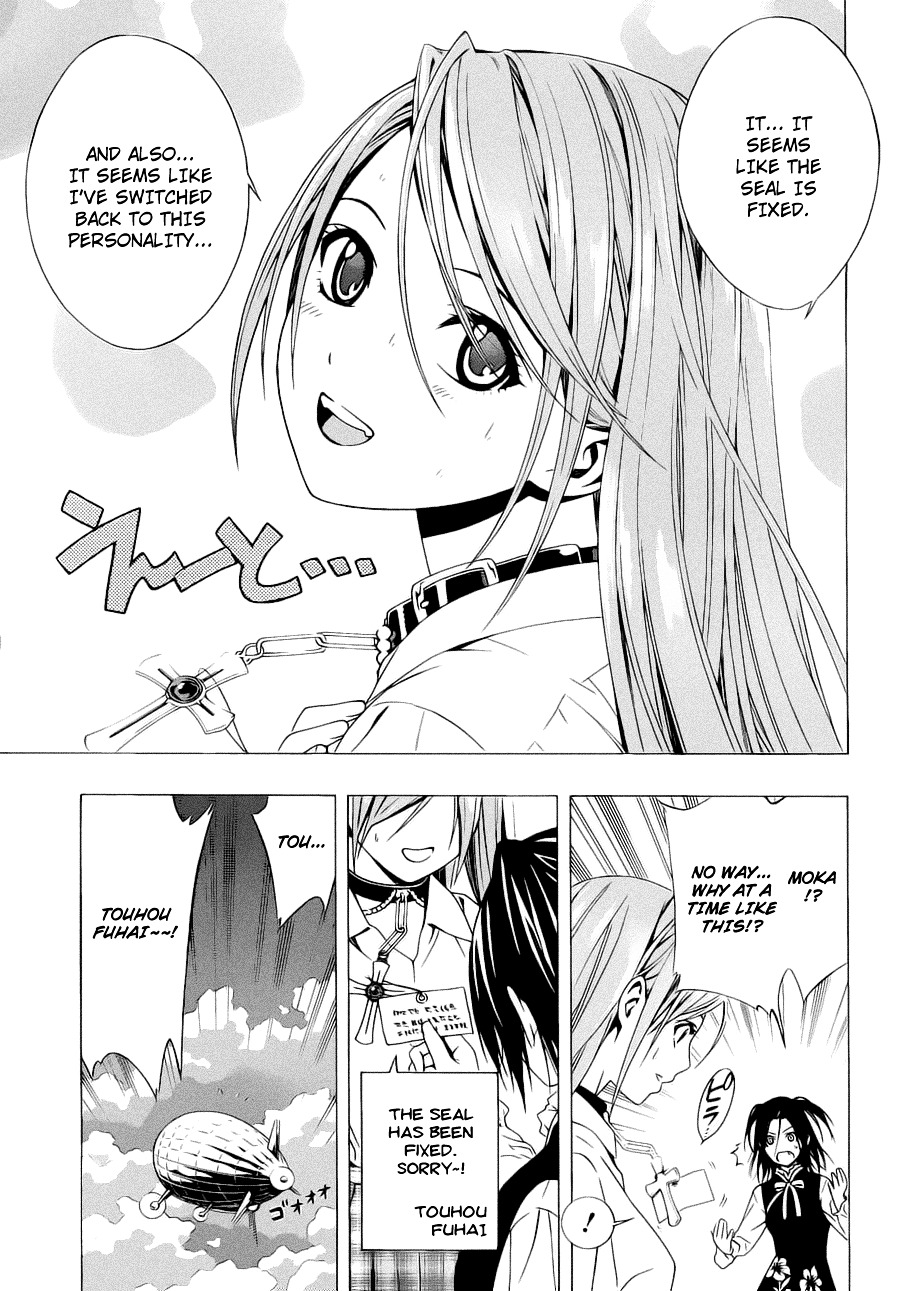 Rosario To Vampire Season Ii - Chapter 38 : Alliance Pact