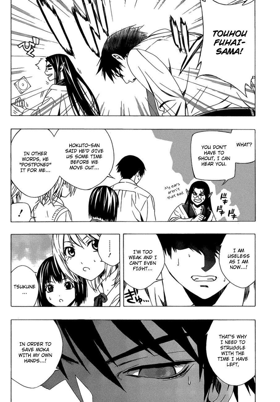 Rosario To Vampire Season Ii - Chapter 38 : Alliance Pact