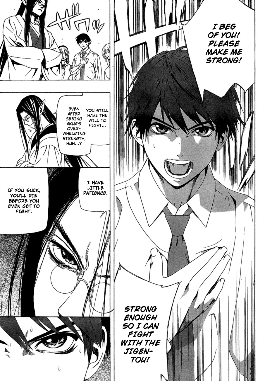 Rosario To Vampire Season Ii - Chapter 38 : Alliance Pact