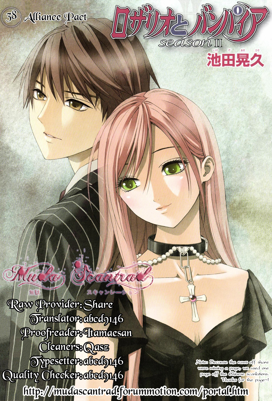 Rosario To Vampire Season Ii - Chapter 38 : Alliance Pact