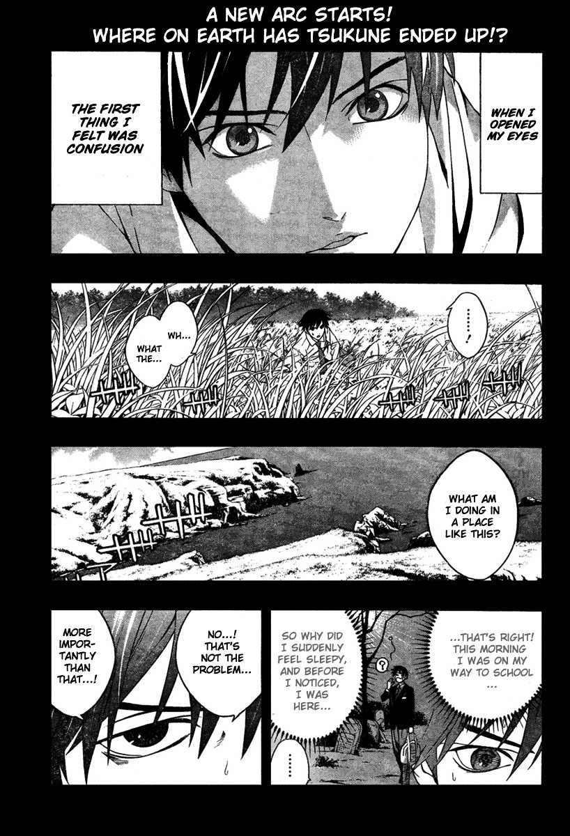 Rosario To Vampire Season Ii - Chapter 15 : Paradise