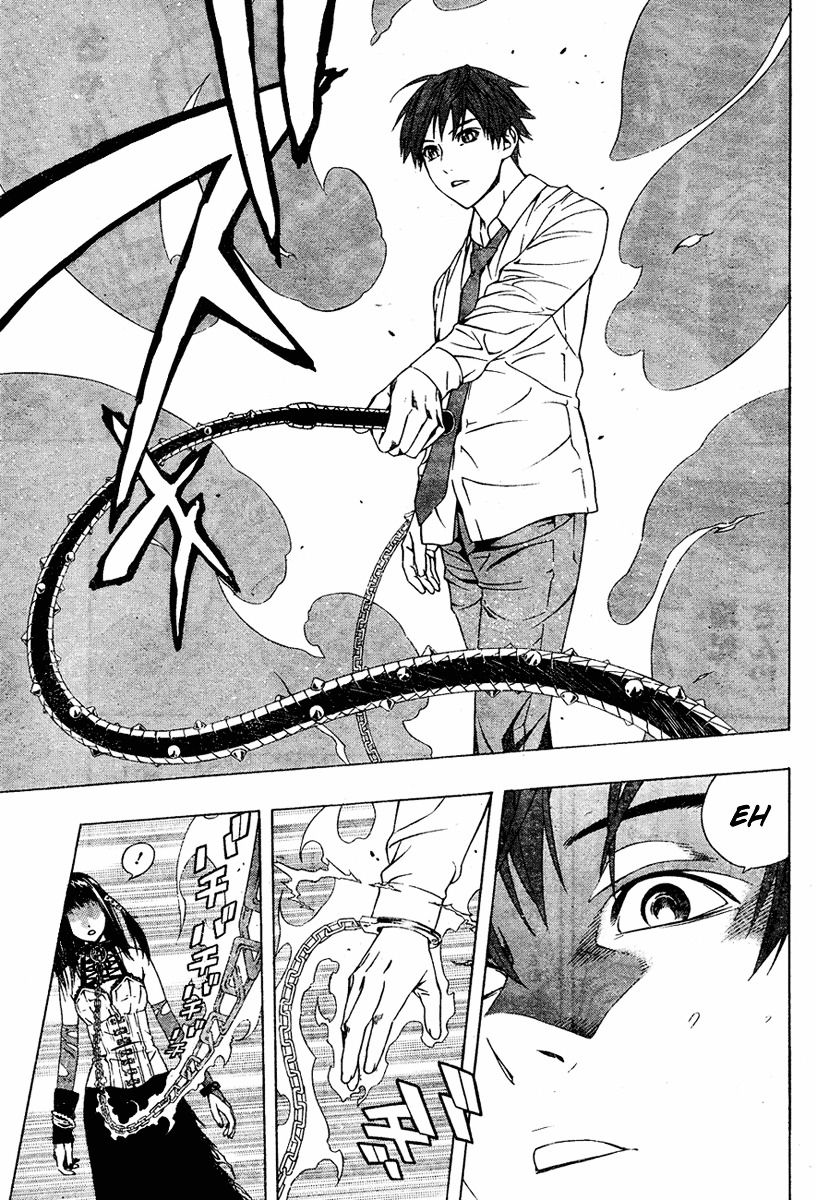 Rosario To Vampire Season Ii - Chapter 15 : Paradise