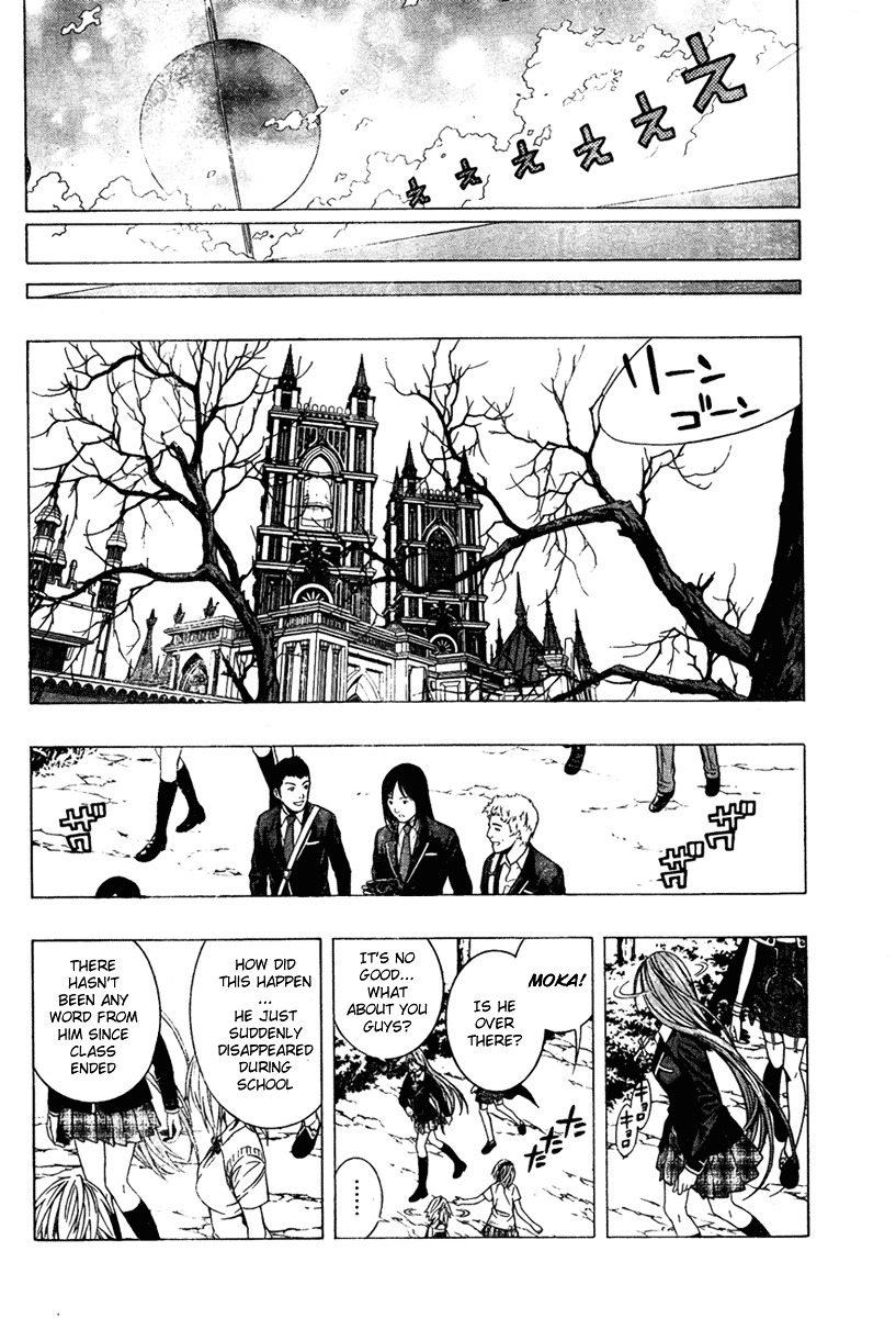 Rosario To Vampire Season Ii - Chapter 15 : Paradise