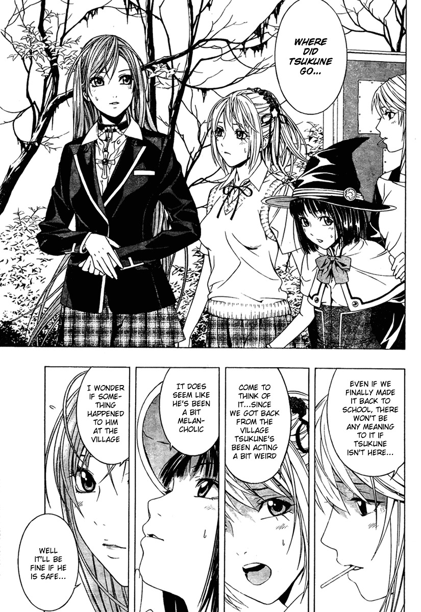 Rosario To Vampire Season Ii - Chapter 15 : Paradise