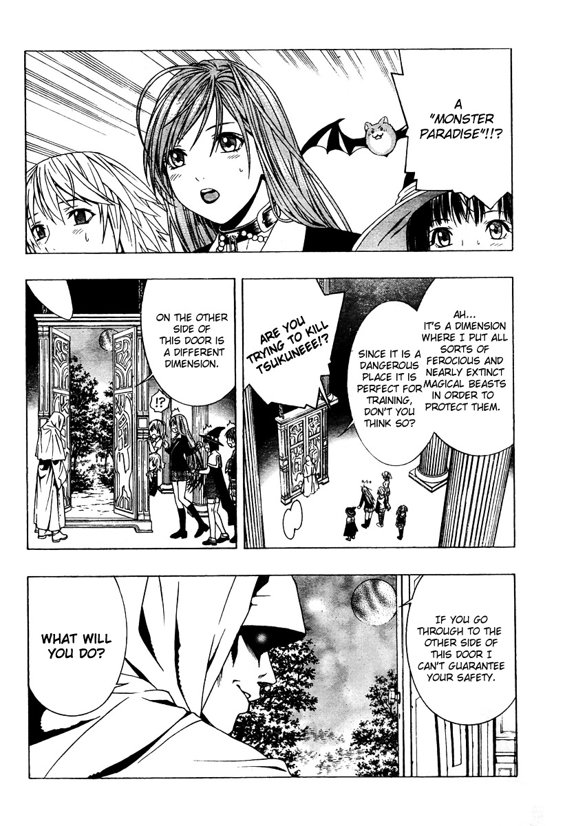 Rosario To Vampire Season Ii - Chapter 15 : Paradise