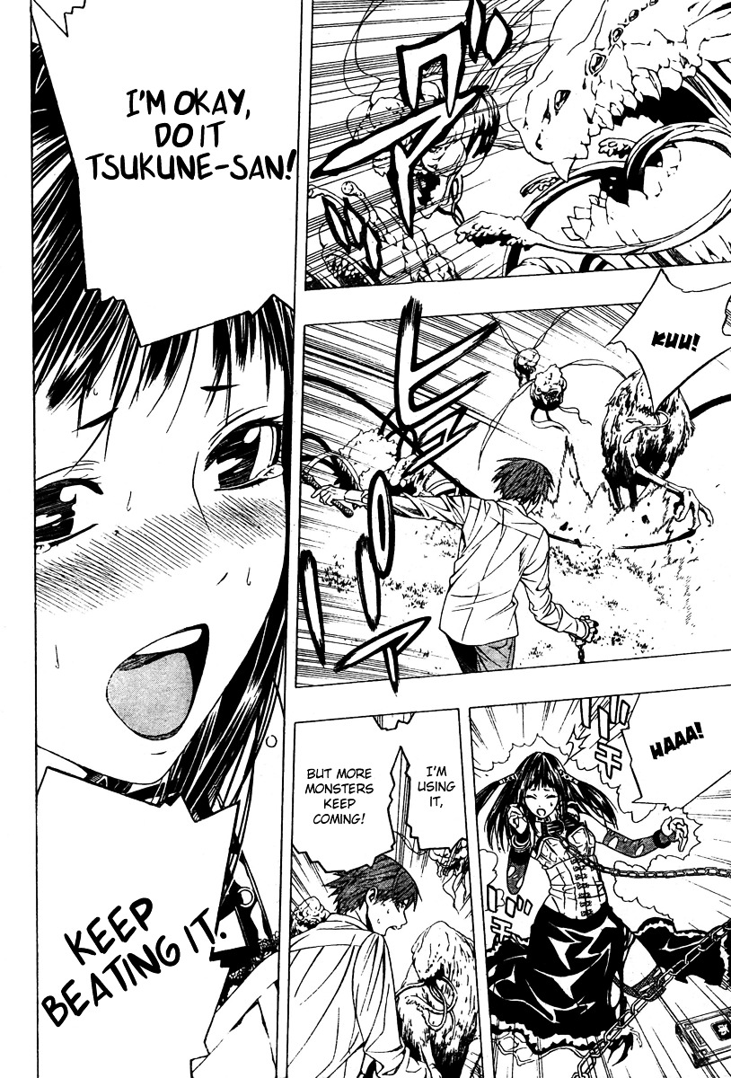 Rosario To Vampire Season Ii - Chapter 15 : Paradise