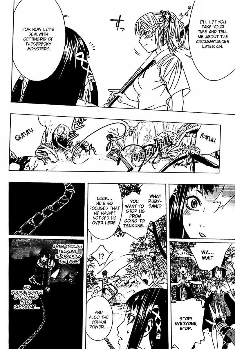 Rosario To Vampire Season Ii - Chapter 15 : Paradise