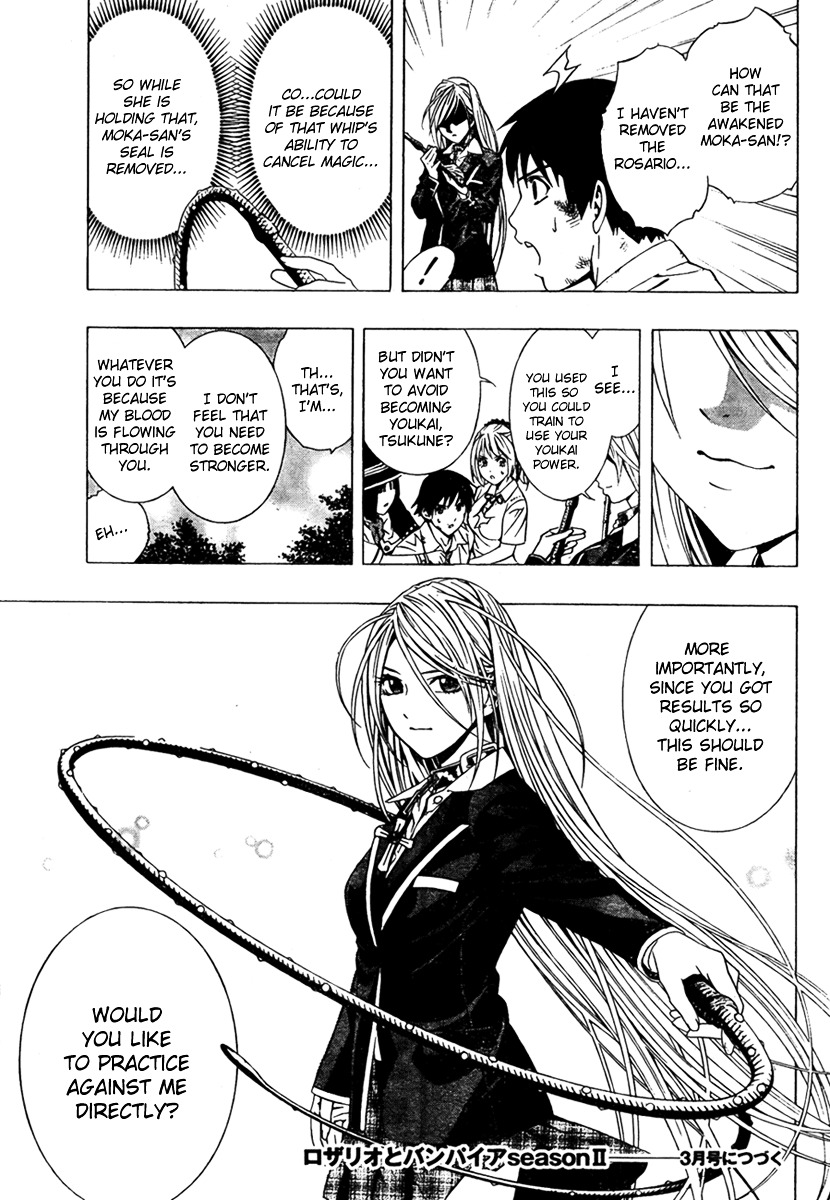 Rosario To Vampire Season Ii - Chapter 15 : Paradise