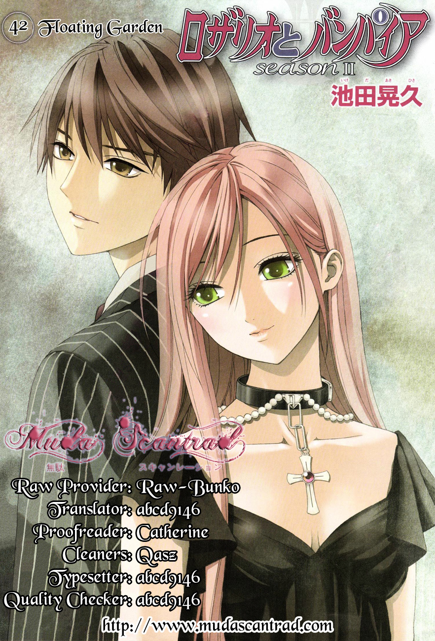 Rosario To Vampire Season Ii - Chapter 42 : Floating Garden